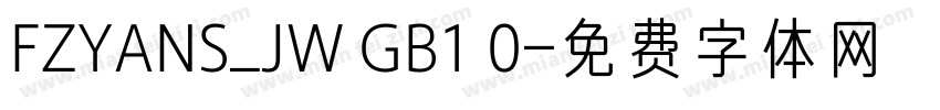 FZYANS_JW GB1 0字体转换